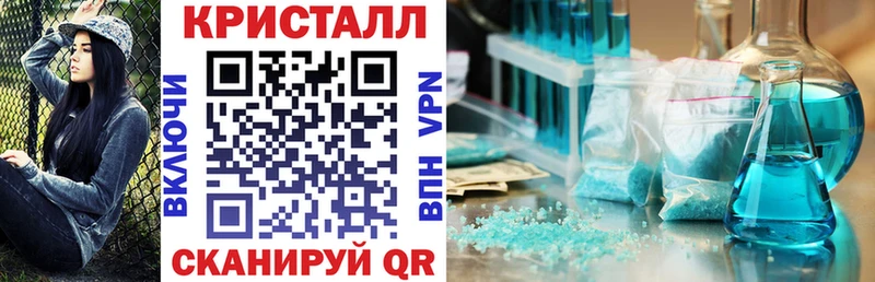 Amphetamine 97%  Нестеровская 