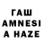 Альфа ПВП СК Ameena Malik