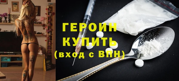 каннабис Володарск
