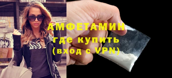 мдпв Волосово