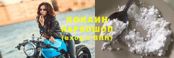 мдпв Волосово