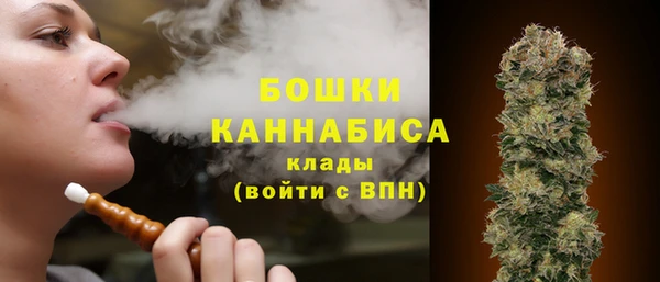 каннабис Володарск