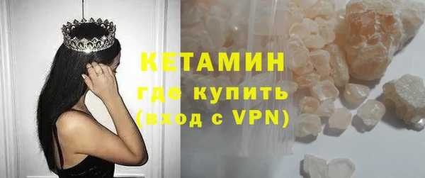 мдпв Волосово