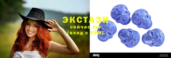 каннабис Володарск