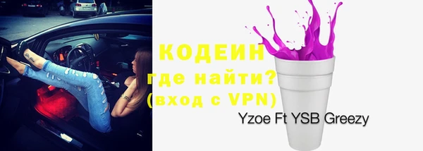 мдпв Волосово