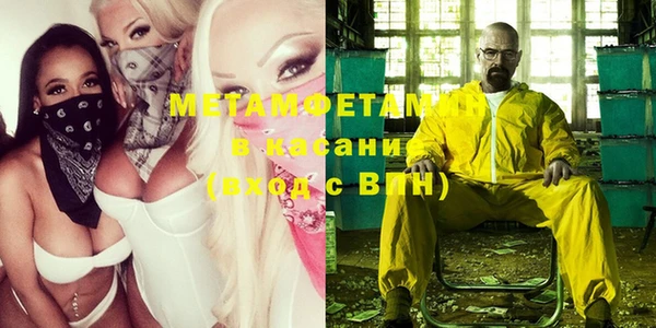 каннабис Володарск