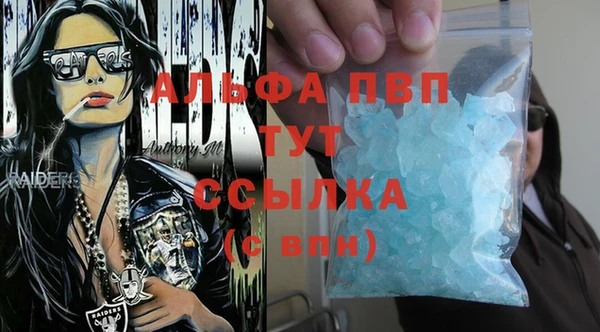мдпв Волосово