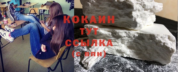 каннабис Володарск