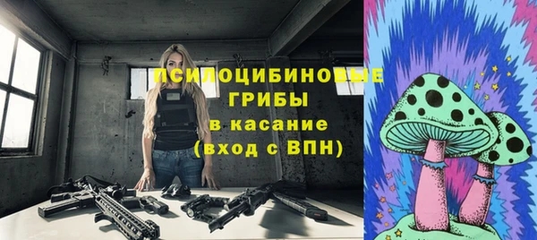 mdma Волоколамск