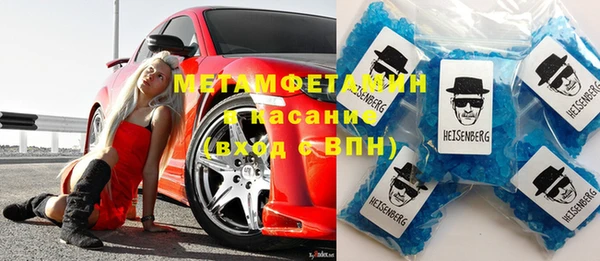 мдпв Волосово