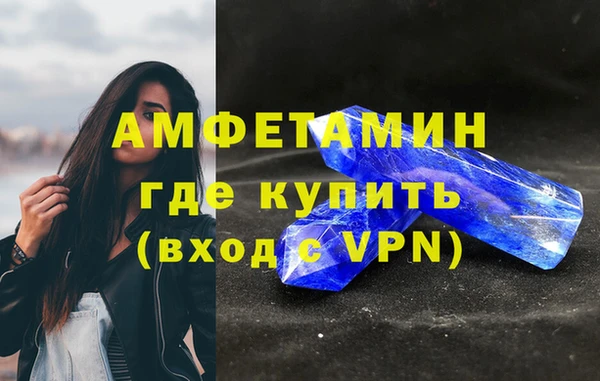 каннабис Володарск
