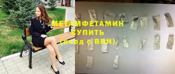 мдпв Волосово