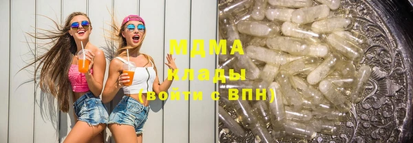 мдпв Волосово