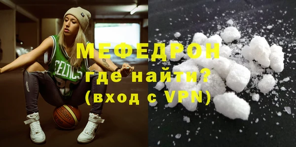 каннабис Володарск