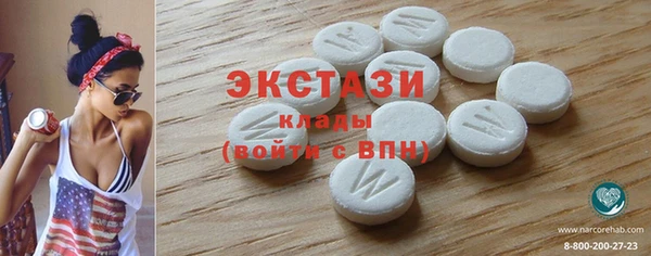 мдпв Волосово
