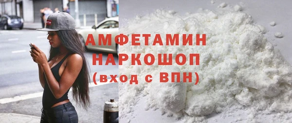 каннабис Володарск
