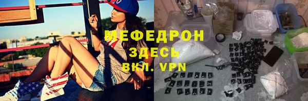 ГАЛЛЮЦИНОГЕННЫЕ ГРИБЫ Вяземский