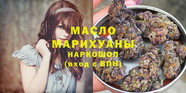 мдпв Волосово