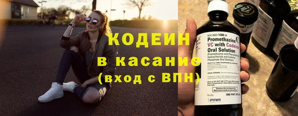 мдпв Волосово