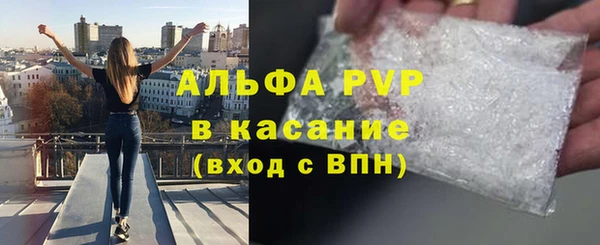мдпв Волосово