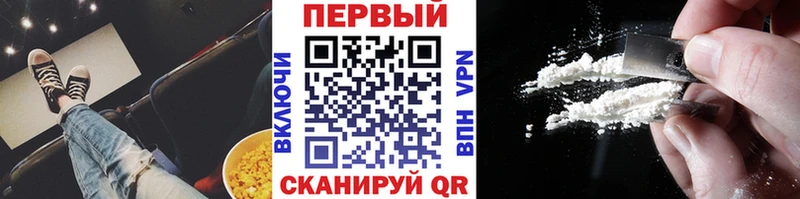 KRAKEN вход Нестеровская даркнет телеграм МЕТАМФЕТАМИН витя