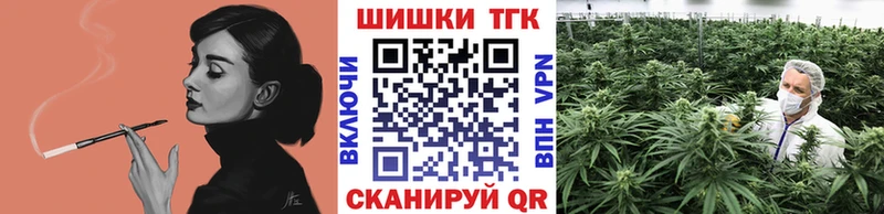где найти   Нестеровская  Бошки марихуана AK-47 